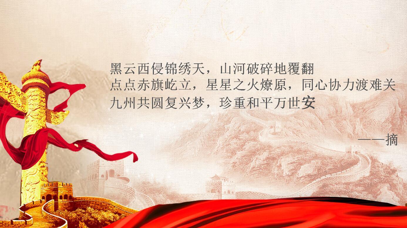 宁波银行:1月23日接受机构调研,泰康资产参与