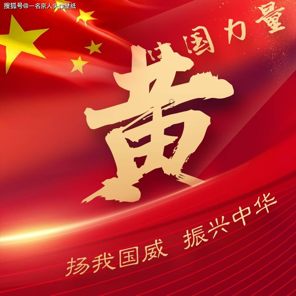 2023，电影人离开眼泪