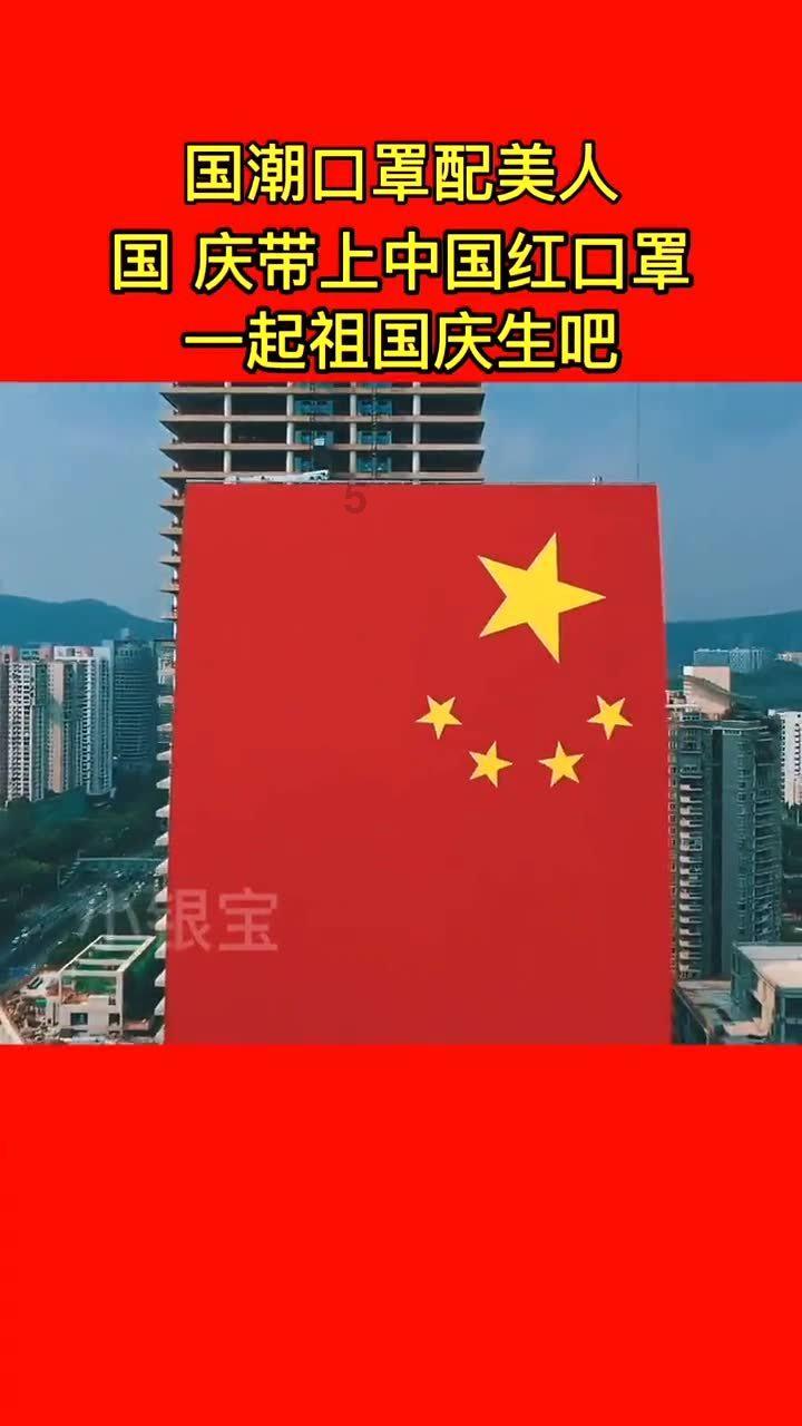 探索光物理学