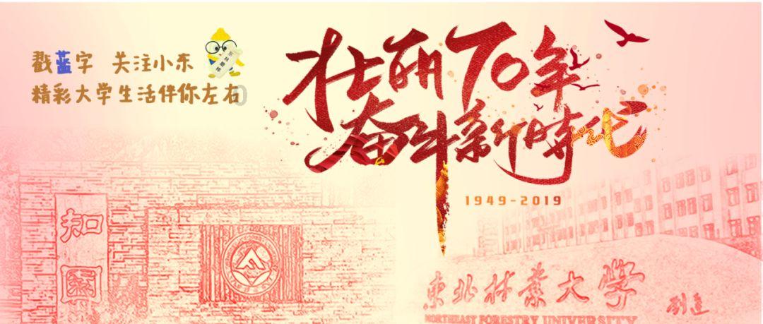 枣庄市不动产登记中心市中分中心落实遗产管理人制度，为不动产继承登记提速增效
