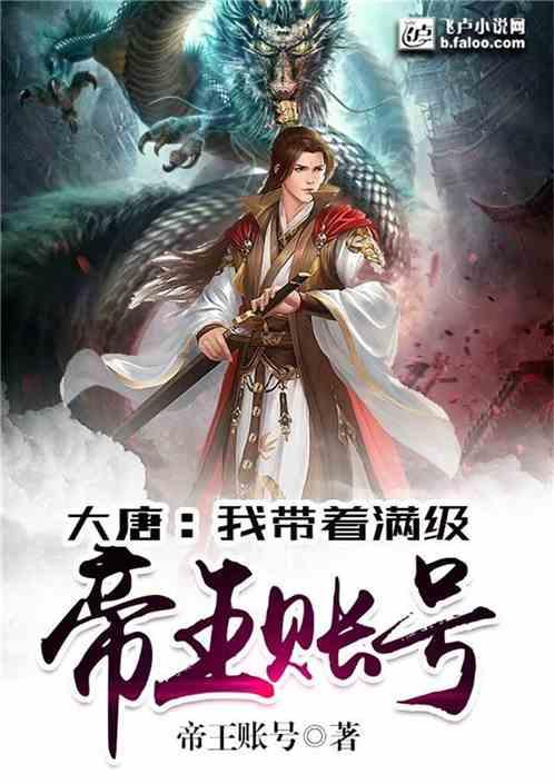 荒岛枪训