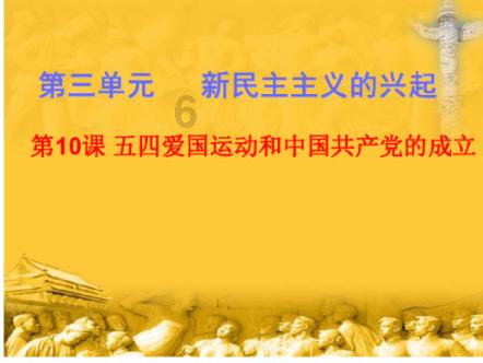 《MH苏明慧亮相亚洲红人盛典 斩获“年度亚洲最受欢迎红人”》