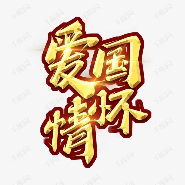 周杰伦出席巴黎时装,近照疲惫不堪,黑眼袋明显,走路姿势缓慢
