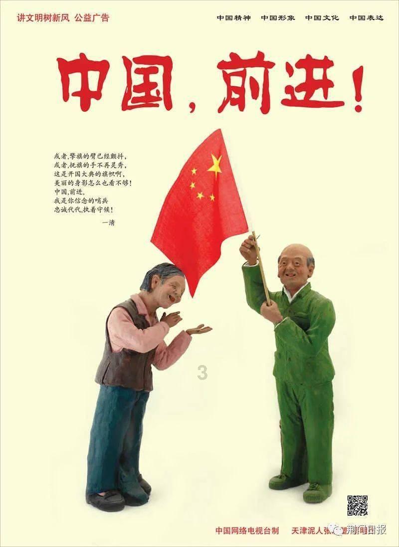 花甲粉丝煲怎么做？花甲要不要焯水？游戏画面