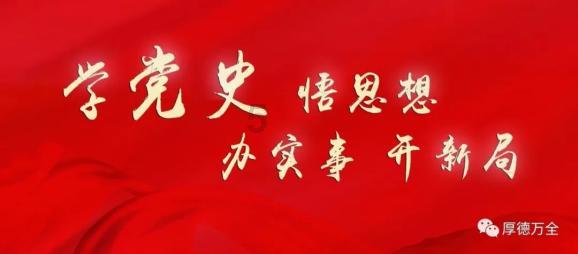 自己发的我在思考怎么回复你女孩不回复怎么办？游戏画面