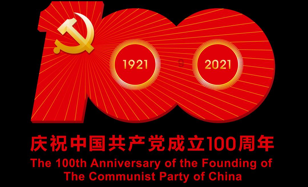 探索吉鹿力问答社区,解锁高以翔事件会对华少未来发展有影响吗?的奇妙世界!