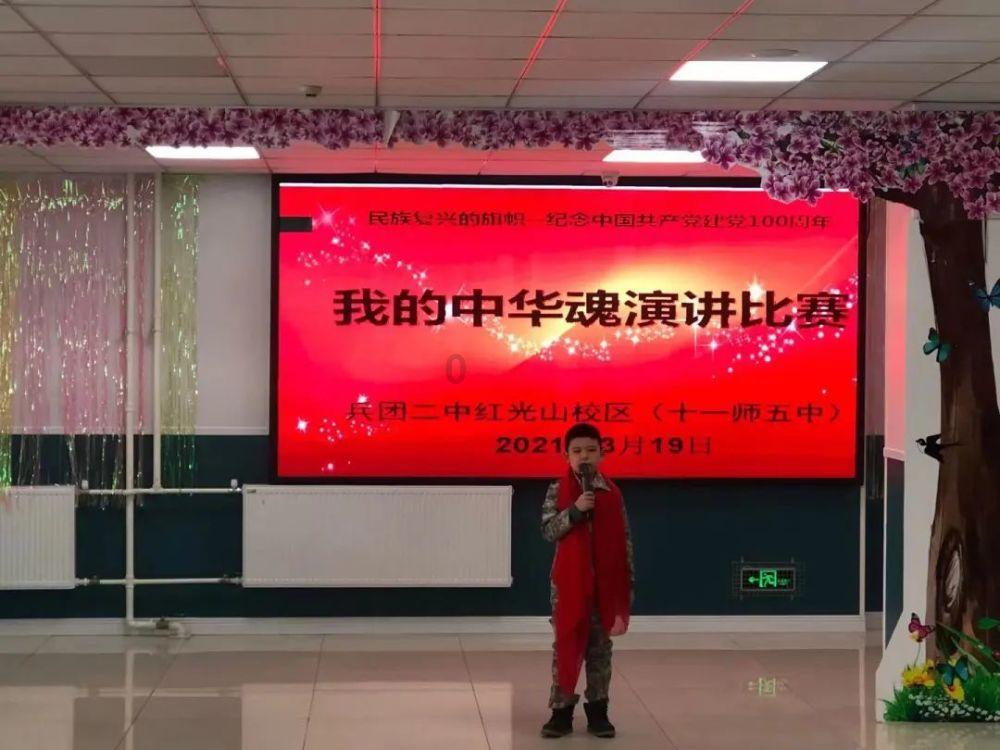 神奇蜘蛛侠