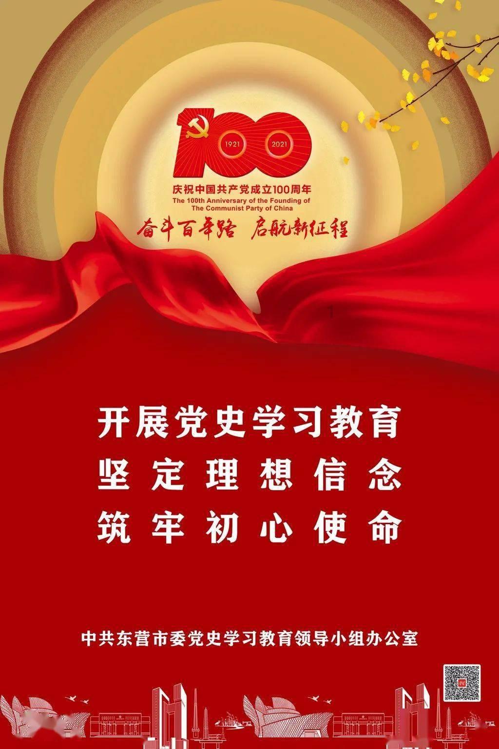 救援猎人的小孩