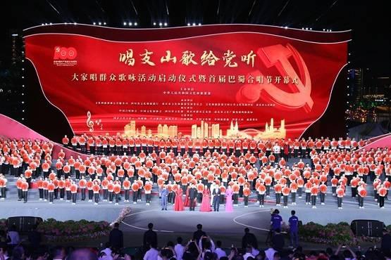 招商银行无锡锡山支行：“招警”携手，助走失老人回家