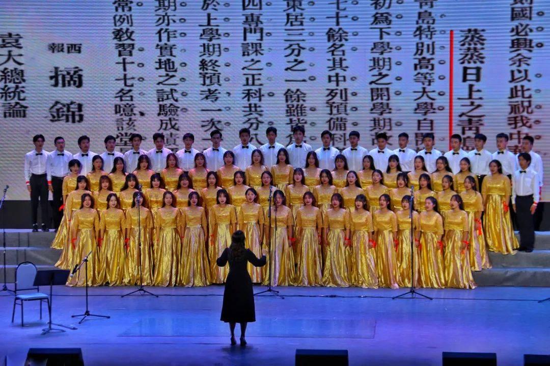 圆周率舞曲