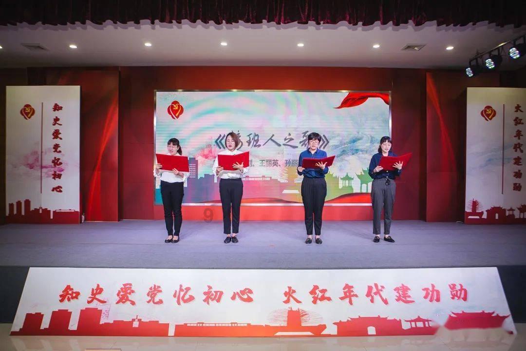 神秘事件