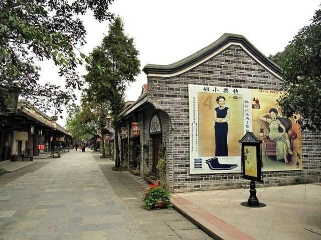 三国群英5